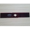 REZILO 2Z PRORED 250xx3x25,4 mm